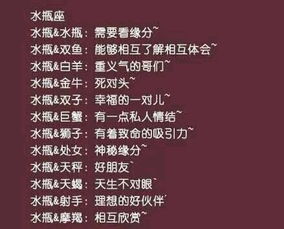 金牛座：职场守财奴
