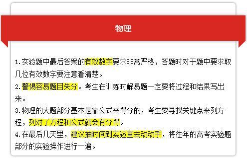 震惊！2026年你的另一半竟然长这样？算命一条街官网泄露天机