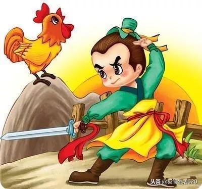 生肖鸡：一惊一乍的守夜人