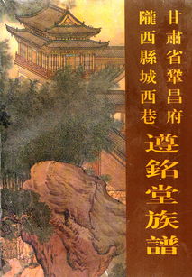 一、 千年古法，张氏秘术之谜