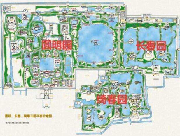 【路线篇】这才是圆明园的正确打开方式！