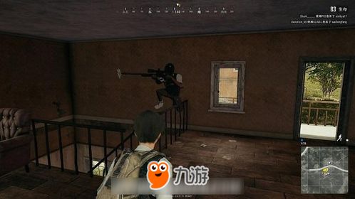 星座与陈旧日预兆