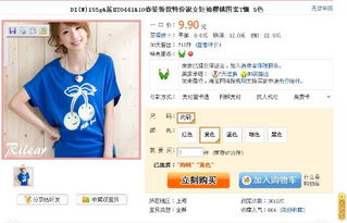 命名技巧大揭秘：从“哇哦！”开始！（先做个梦吧！）