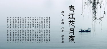 较高寒冷范儿系列