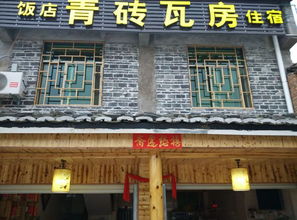 二、亲民市场价格：别让钱包被榨干！