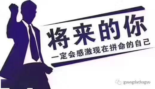 白羊职场飞跃，5月事业突破，你准备好了吗？