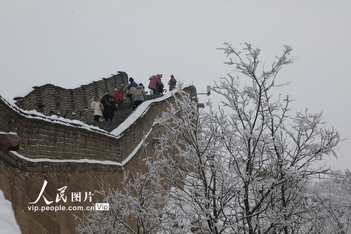 第一章：雪中长城，一场视觉盛宴