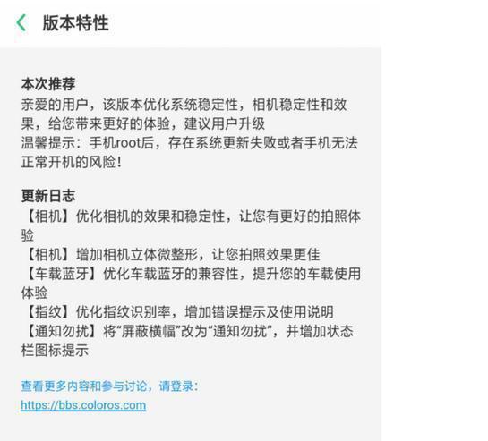 虎年人的冲动清单
