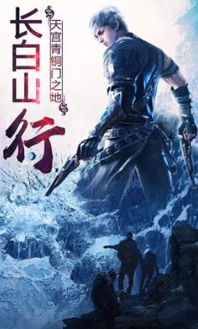 风水摸金寻龙摸金全集内容有哪些？