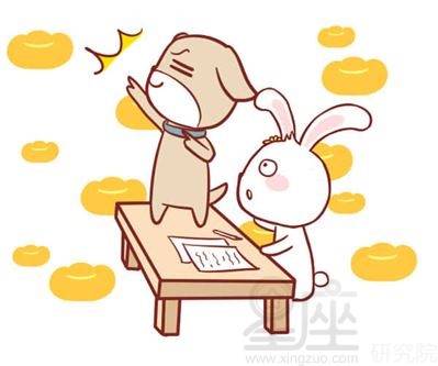 属狗人的命中注定情人究竟是什么属相？