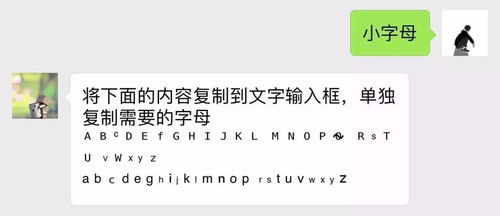 噪音测试——让文字不再死板