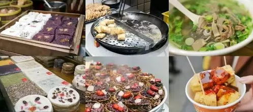 惯与景区的噪音干扰