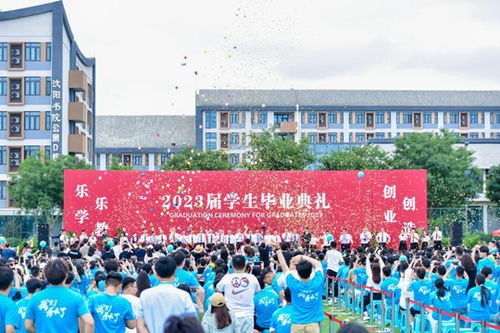 五、 “旅行者”就业攻略Tips——防坑指南