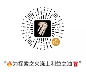 为啥非要用“汪”字？这是因为它能让你瞬间变成网红！