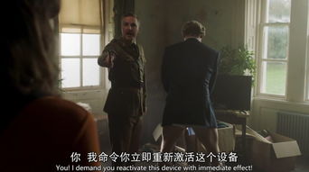 古宅夜半鏡中鬼影——風水八卦與十二生肖的糾纏