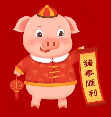 属兔人2026年是否需要拜太岁？2026年属兔人的太岁吉日是哪一天？