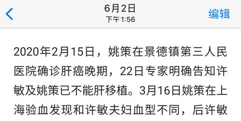 一些我觉得很奇葩的标签