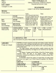 三、 乐山和朝山谁更牛？