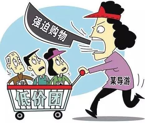 1. 警告（别以为没人管你）