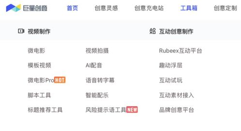 三、一步步把它变成搜索引擎炎热爱不释手的句子（其实也能够不这么正经）