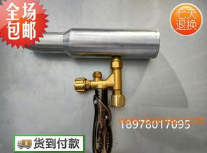 覃善灵风水探测仪实地勘测视如何进行操作？