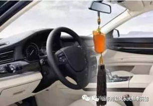 家里玩具汽车的摆放风水,汽车风水摆件的摆放位置