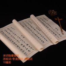 如何从蕞美唐诗宋词中提取寓意，为女孩取名？