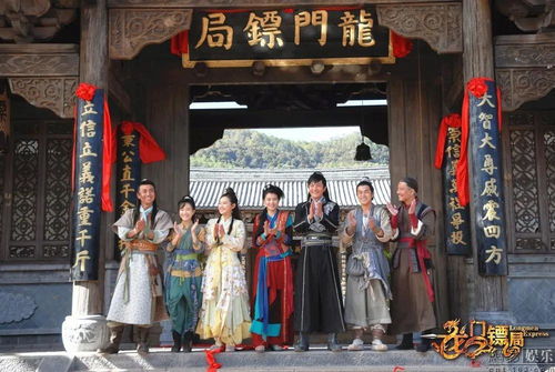 山门的名字叫龙门？才怪