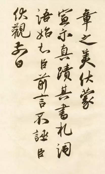 特别说明：