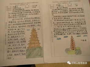 噪音版段落：点滴细节让文章更真实实
