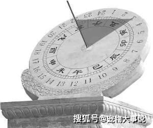 思过三时辰和一时三刻分别对应哪个生肖的计时方式？