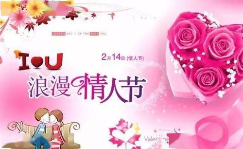 巧克力の暴走：情人节齁甜诅咒语核弹级泄漏