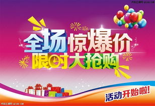 哎呀妈呀！七月一日终于来了！大墩峡门票居然只要这个数？！