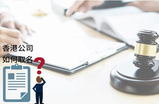 特殊规定