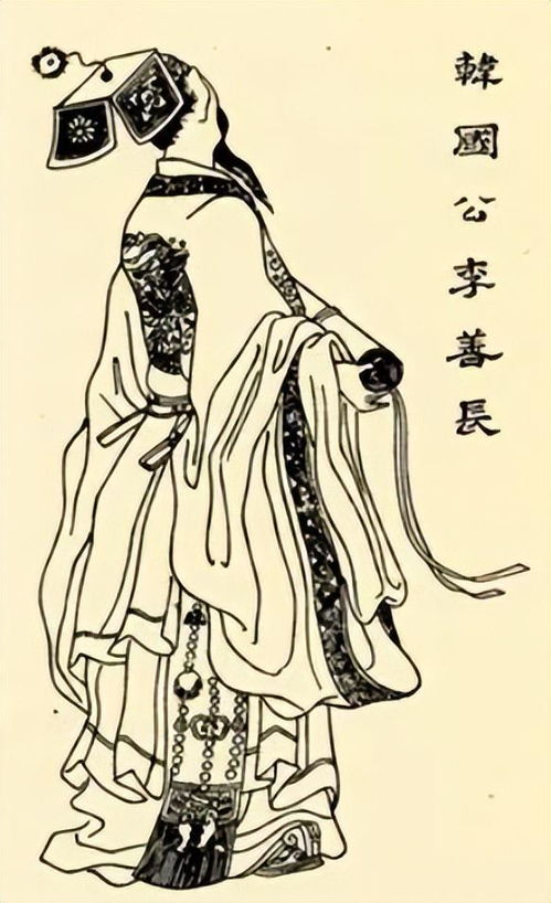 将立下赫赫战功的功臣对应到哪个生肖？