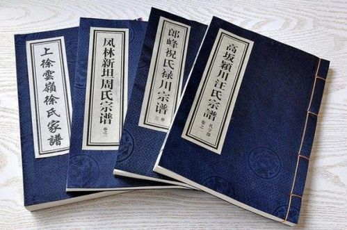五、  音律和谐名：悦耳动听，朗朗上口
