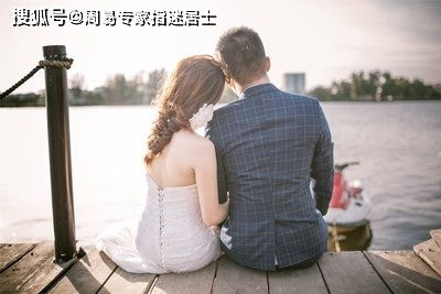 八字如何判断娶二婚女？