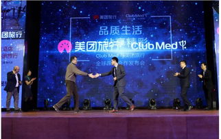 五一杭州西湖，明星演唱会即今后袭！
