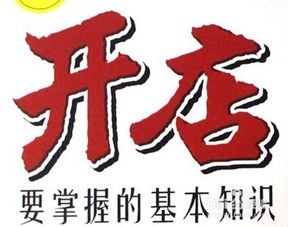 1. 属龙的朋友