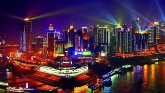 文化之旅：感受历史与现代交融（碎片化）