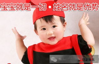 谁说起名要规矩？放开手脚创意点才有意思！