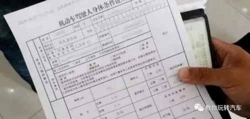 2026年3月领证吉日有哪些？最佳吉日一览表推荐？
