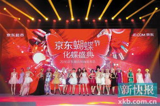 融合中西节日打造爆款庆典风尚