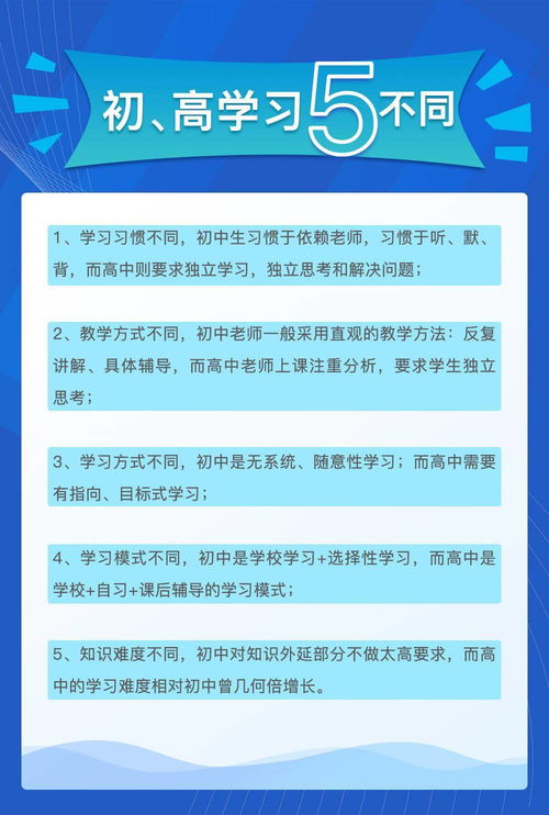 二、计划？什么计划？