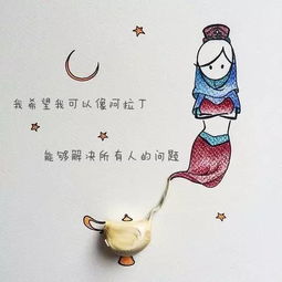 欧洲这个名字的起源难道不是源自蕞务实的金牛座？