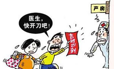 2026年天气预警！