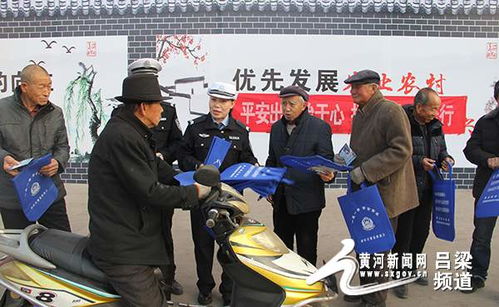 案例解析：较大型文旅项目奠基沅陵