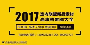 三、情绪爆炸式命名法——让顾客哭笑不得也要记住你！