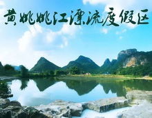 辽宁美景邀：大连的海滨风情