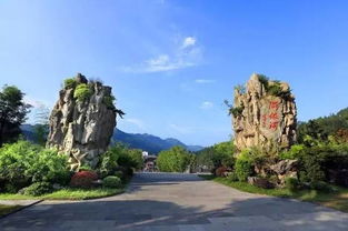 求水山公园：带娃家长的